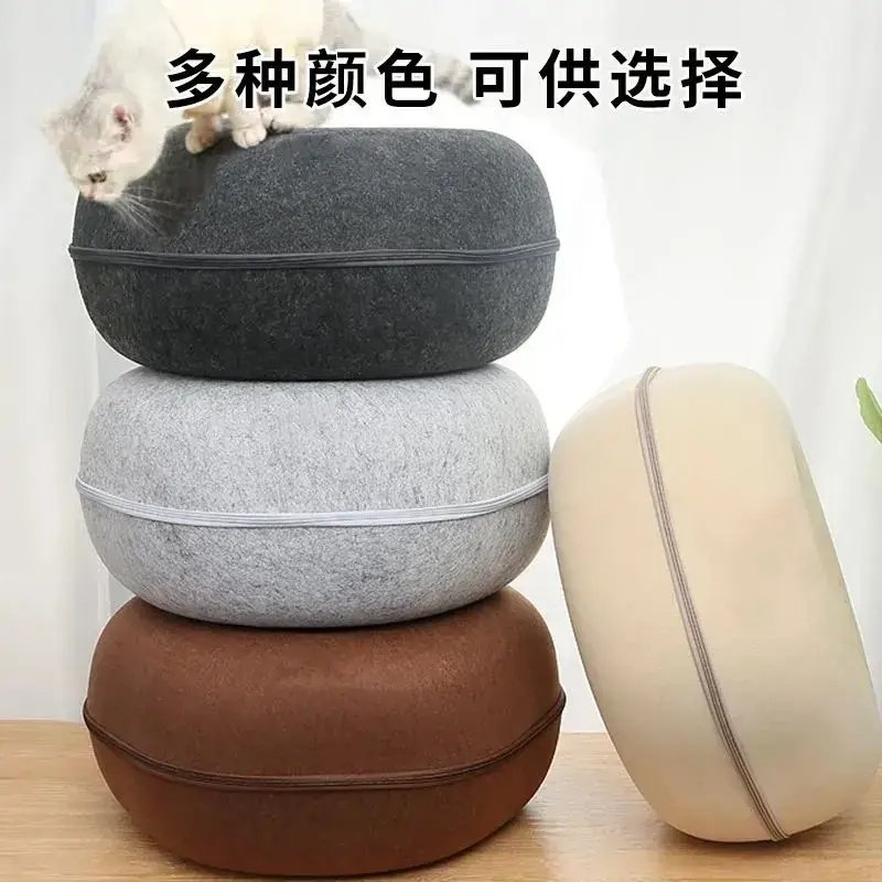猫窝四季通用秋冬保暖宠物猫床轮胎甜甜圈猫窝隧道猫玩具轮胎狗窝,淘宝优惠券,粉丝福利购,淘宝优惠卷