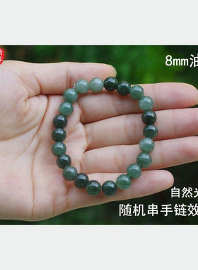 翡翠油青珠子手链项链