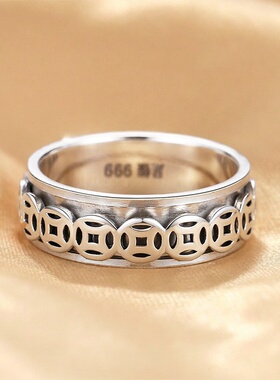 999纯银可转动复古钱币情侣戒