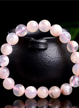 2026天然樱花玛瑙手链 水晶手链手串樱花玛瑙圆珠散珠DIY饰品配珠