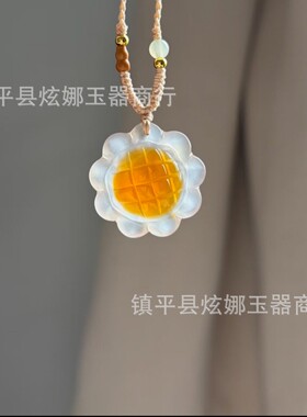 2026天然冰种白玉髓玛瑙向日葵吊坠白色玛瑙一举夺魁挂件玉坠太阳