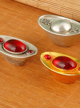 2026仿古大清镇库银元宝银锭十两摆件拾两宝石镀银元宝摆件