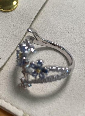 2026【恋与深空】沈星回星辰蓝色花卉闪钻戒指精致独特优雅气质指