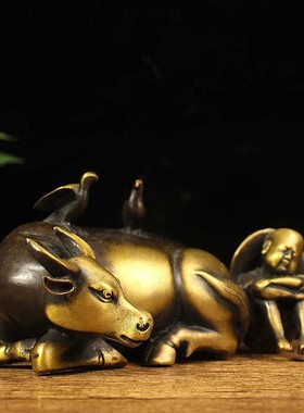 2026仿古黄铜牧童放牛卧牛摆件黄牛童子牛家居办公室装饰品双鸽孺