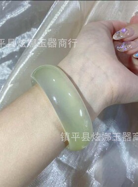 2026玉髓冰种白月光飘翡玉镯冰糖雪梨玛瑙手镯荔枝冻渐变胖圆条轮