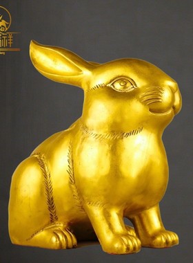 2026铜瑞祥纯黄铜光面兔子摆件玉兔呈祥宠物兔生肖兔吉祥物生日礼