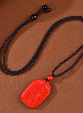 2026原矿朱砂观音方牌吊坠子高含量紫金砂帝王红砂护身符吊坠项链