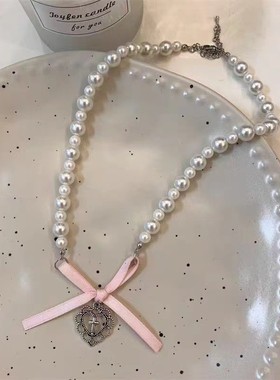 2026粉色爱心蝴蝶结珍珠项链女轻奢高级感小众设计配饰法式复古锁