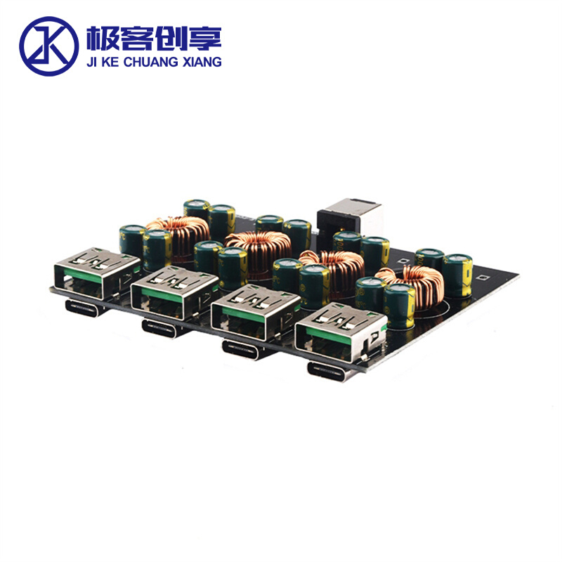 4路SW3518S快充电源模块DC6-32V USB PD3.0手机快充板降压模块-图0