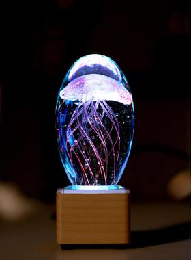 水晶球创意水母桌面摆件装饰发光生日礼物情人节礼品送女生男朋友
