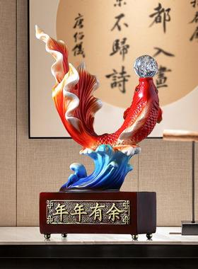 诚艺高档年年有余中古风摆件家居客厅酒柜装饰品搬家乔迁之喜摆设