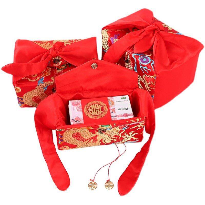 提亲复古国潮风高档下聘礼金布艺钱袋子仪式感彩礼盒结婚陪嫁用品,淘宝优惠券,粉丝福利购,淘宝优惠卷