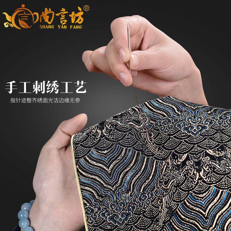 尚言坊云锦桌旗茶道布艺中式禅意茶席茶垫茶桌布茶几垫子茶具配件,淘宝优惠券,粉丝福利购,淘宝优惠卷