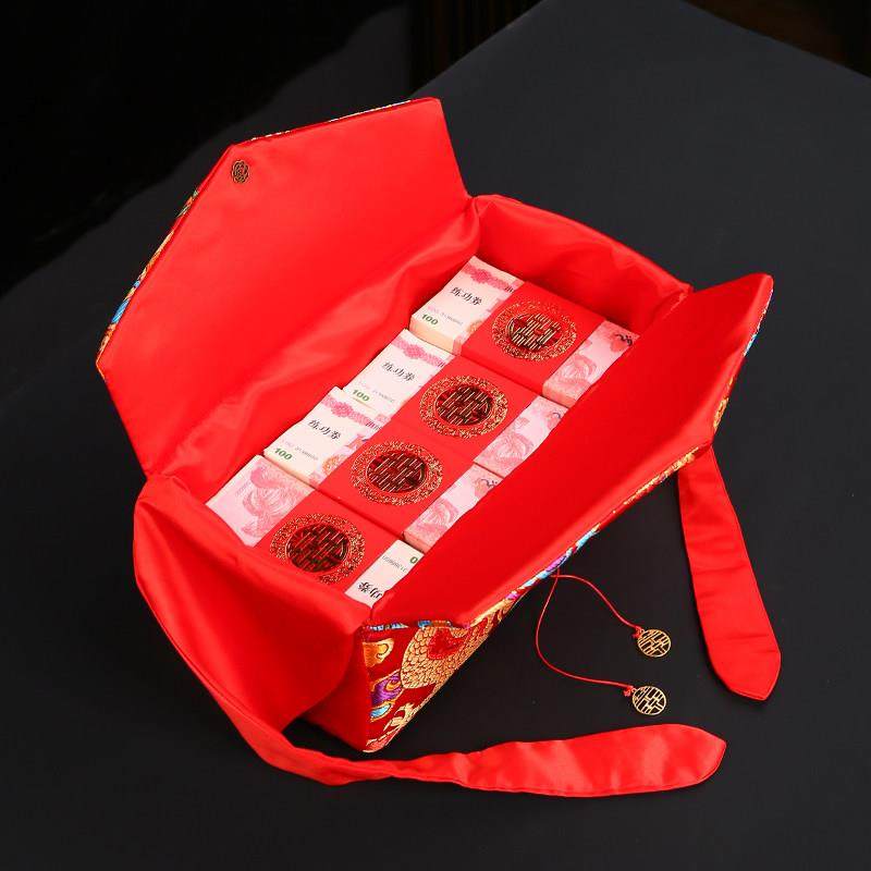 提亲复古国潮风高档下聘礼金布艺钱袋子仪式感彩礼盒结婚陪嫁用品,淘宝优惠券,粉丝福利购,淘宝优惠卷