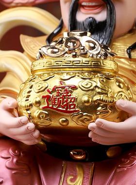 戴玉堂财神爷佛像招财家用供奉摆件店铺办公室公司开业文财神爷像