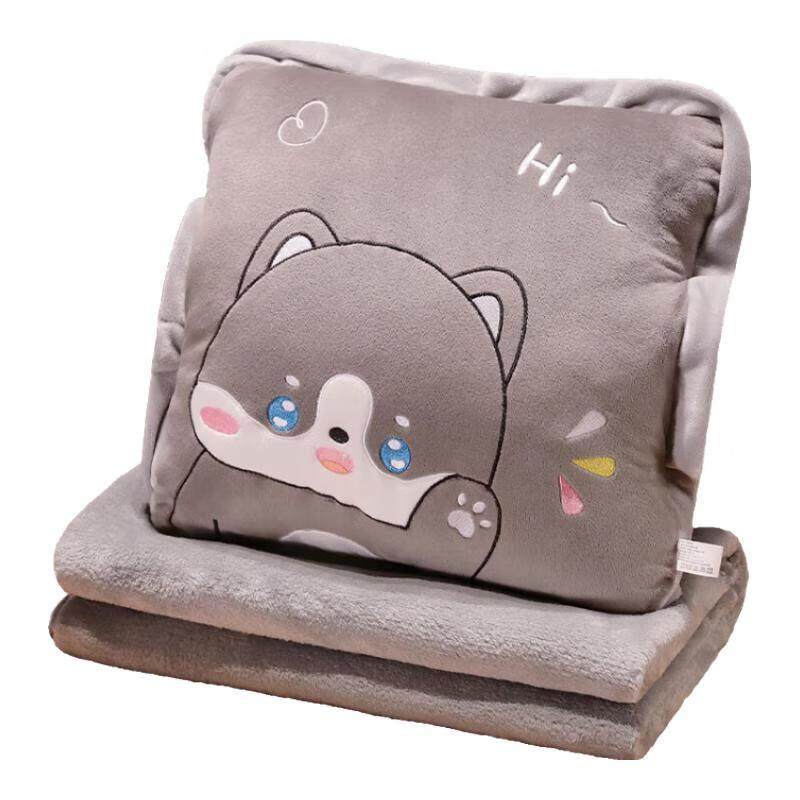 办公室抱枕被子两用午睡枕头毯子二合一加厚折叠沙发汽车靠枕车用,淘宝优惠券,粉丝福利购,淘宝优惠卷