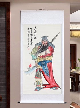朱砂钟馗画像挂画手绘真迹