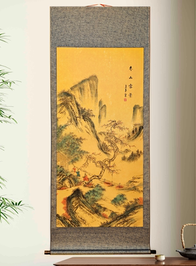 国画山水挂画装饰画玄关挂画