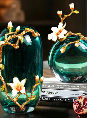 珐琅彩玻璃花瓶轻奢精致