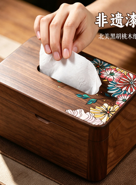 抽纸型号通用！高颜值实木纸巾盒