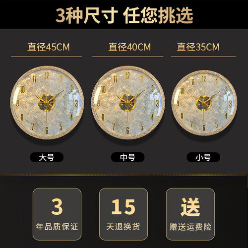 轻奢挂钟2025新款客厅装饰创意钟表现代简约大气高级挂墙石英时钟 - 图3