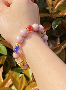 【大圆满】景区新款新中式粉瓷多宝手串琉璃珠光民族风单圈手链