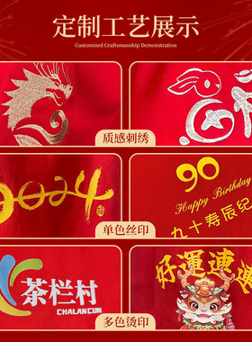 匠心打造每一条围巾高密度不一
