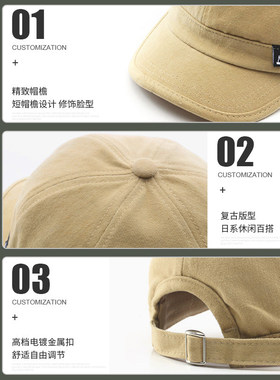 购买赠运费险，一件起免费印字