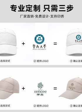 运动速干有效遮阳凉爽透气