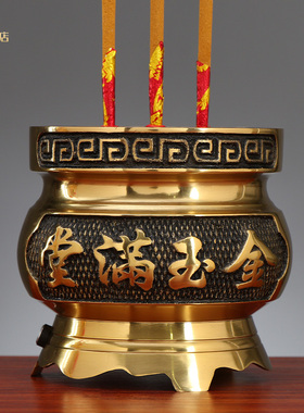 led蜡烛电香炉家用仿真神台灯具