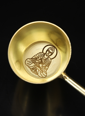 浴佛勺黄铜寺庙佛诞节佛具景泰蓝