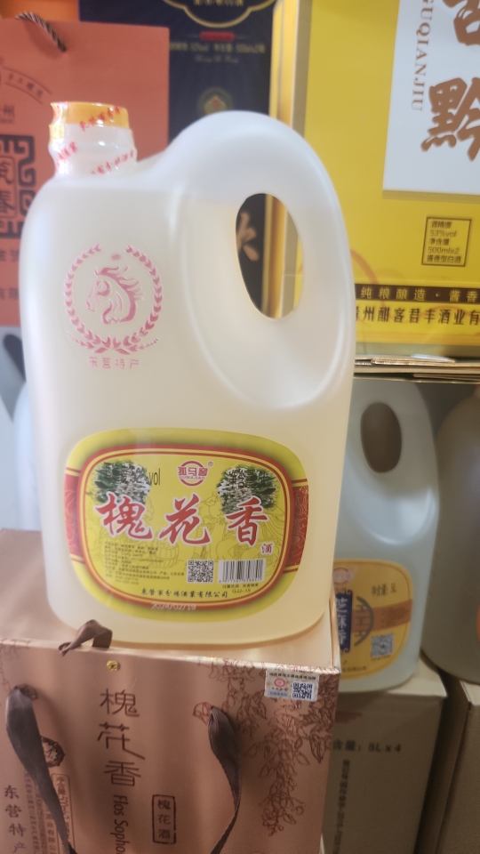 槐花香52度桶装白酒5L口粮酒槐花露酒东营特产马场酒发产地发货-图3