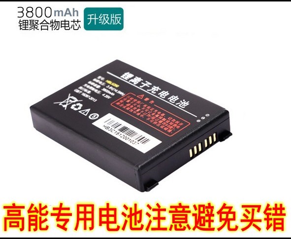 聚合物锂离子电池HBL6200 3.8V 14.5WH 3800mAh充电限制电压4.35V - 图3
