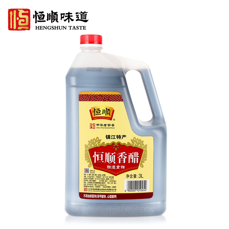 镇江恒顺香醋3L桶装纯粮酿造食用醋烹饪蘸料调味品6斤家庭实惠装_虎窝淘