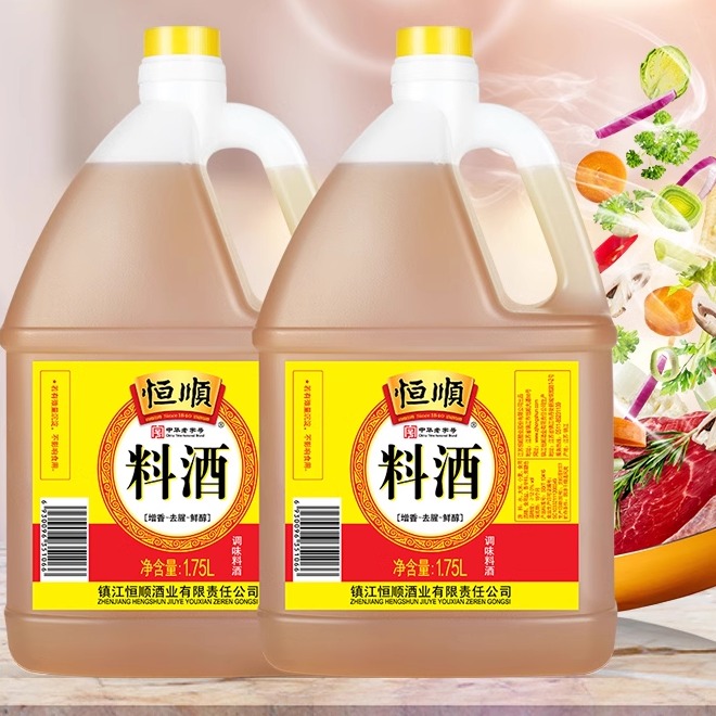 恒顺料酒1.75L*2桶装 烹饪去腥料酒 调味增鲜 - 图1