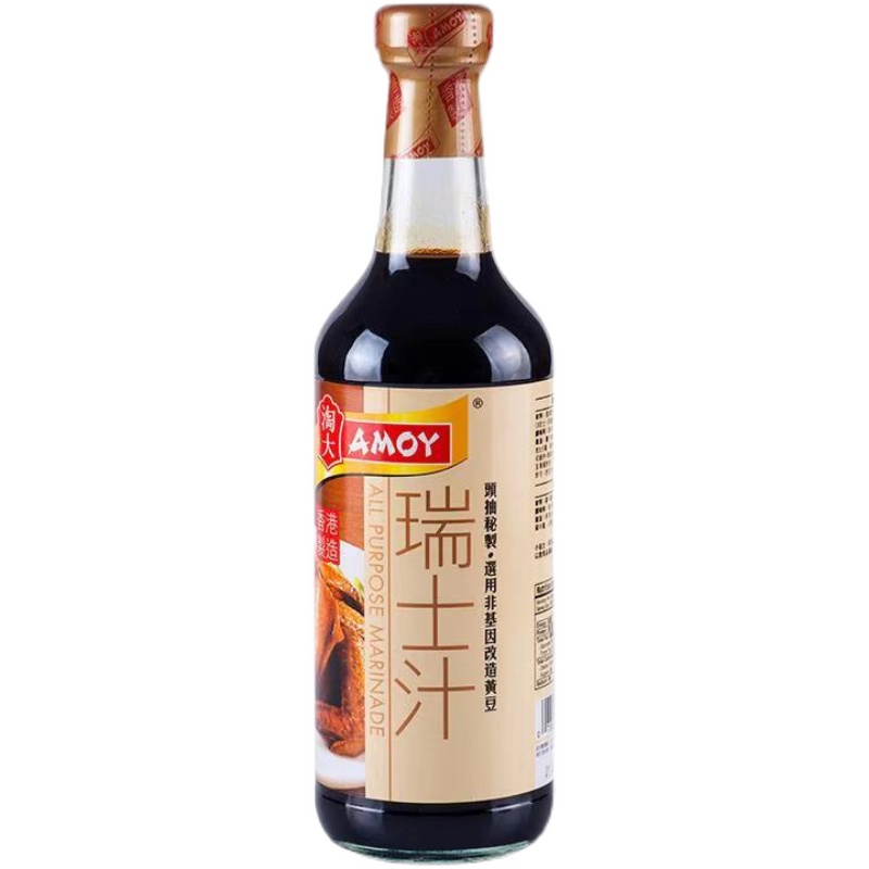 【香港制造】AMOY/淘大瑞士汁450ml调味酱烤肉家用酱汁不含防腐剂 - 图3