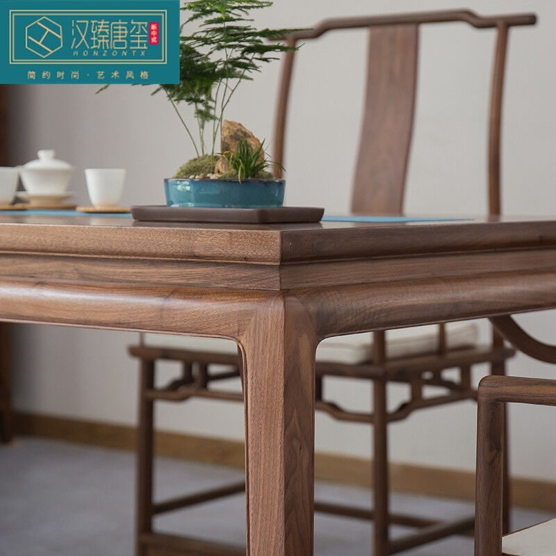 汉臻唐玺新中式实木茶桌椅组合禅意办公室功夫茶几茶台茶艺桌现代