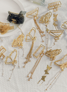 Butterfly Hair Claw Vintage Long Pendant Hair Clips Elegant