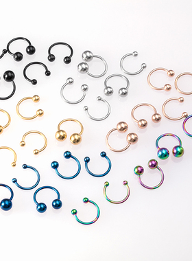 5PCS Surgical Steel BCR Septum Lip Piercing Nose Rings Hoop