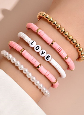 Colorful Stackable Love Letter Bracelets for Women soft clay