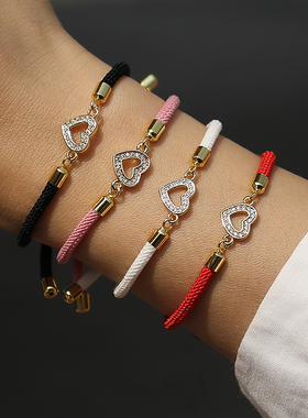 2023 New Hot Colorful Rope Charm Bracelet Women Fashion