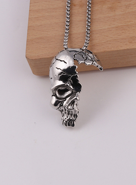 Vintage Silver Plated Alloy Skeleton Pendant Retro Half