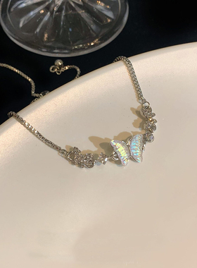 Colorful Zircon Butterfly Drawstring Bracelets For Women