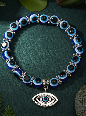 Classic Blue Evil Eyes Palm Butterfly Pendant Bracelet