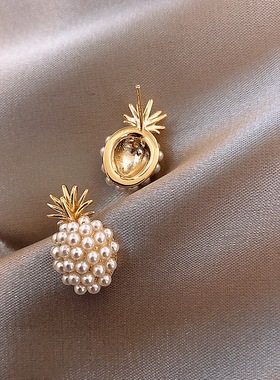 Trendy Geometric Pearl Earring Women Classic Pineapple