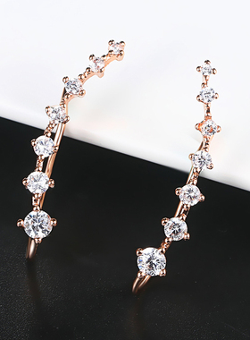 Long Dipper Ear Hook Clip on Earrings for Women Four-Prong