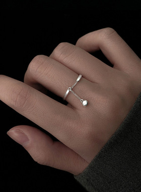 Chain Tassels Ring Adjustable Simple Korean Fashion Women