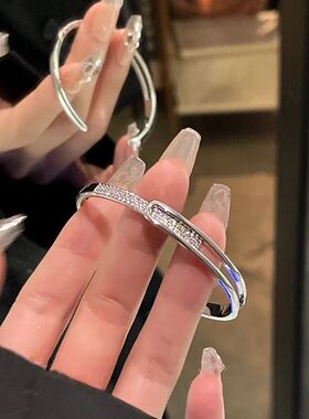 Silver Plated Micro Zircon Open Bangle For Women 2023