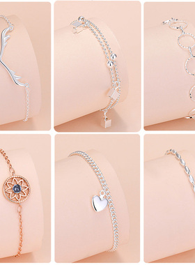 Lucky Bead Charm Bracelet For Women Chain Bracelets on Hand