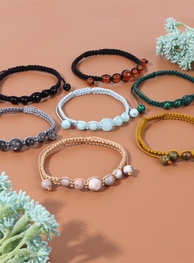 Vintage Handmade Natural Stone Tiger Eye Lava Beads Braided